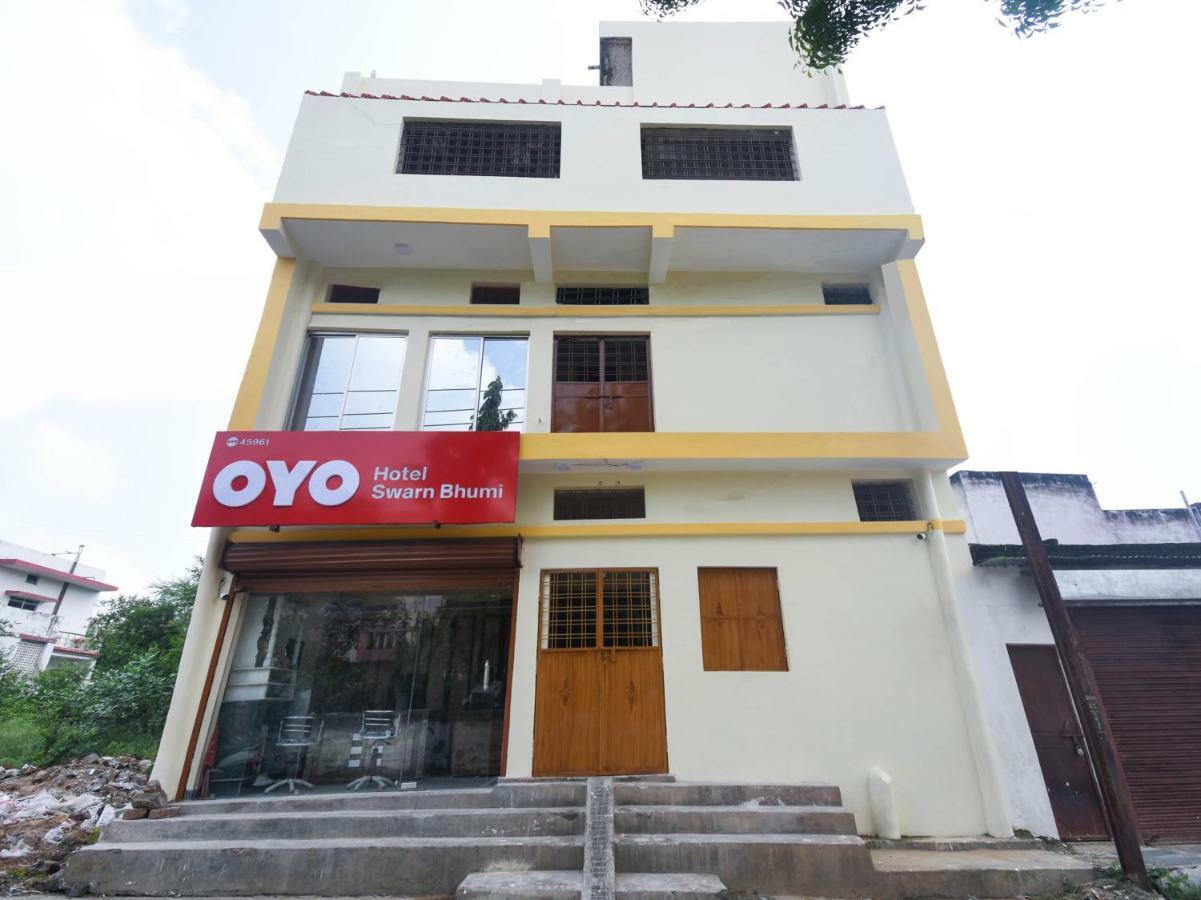Oyo 45961 Hotel Swarn Bhumi Bilāspur 外观 照片