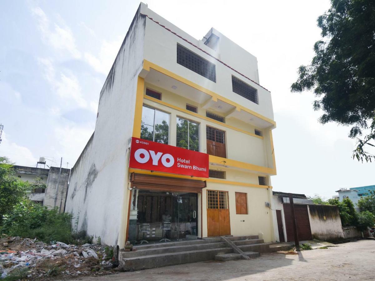 Oyo 45961 Hotel Swarn Bhumi Bilāspur 外观 照片