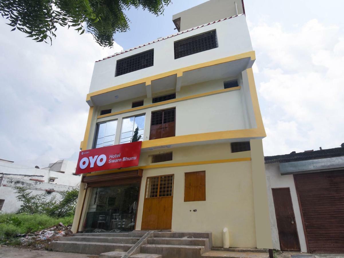 Oyo 45961 Hotel Swarn Bhumi Bilāspur 外观 照片